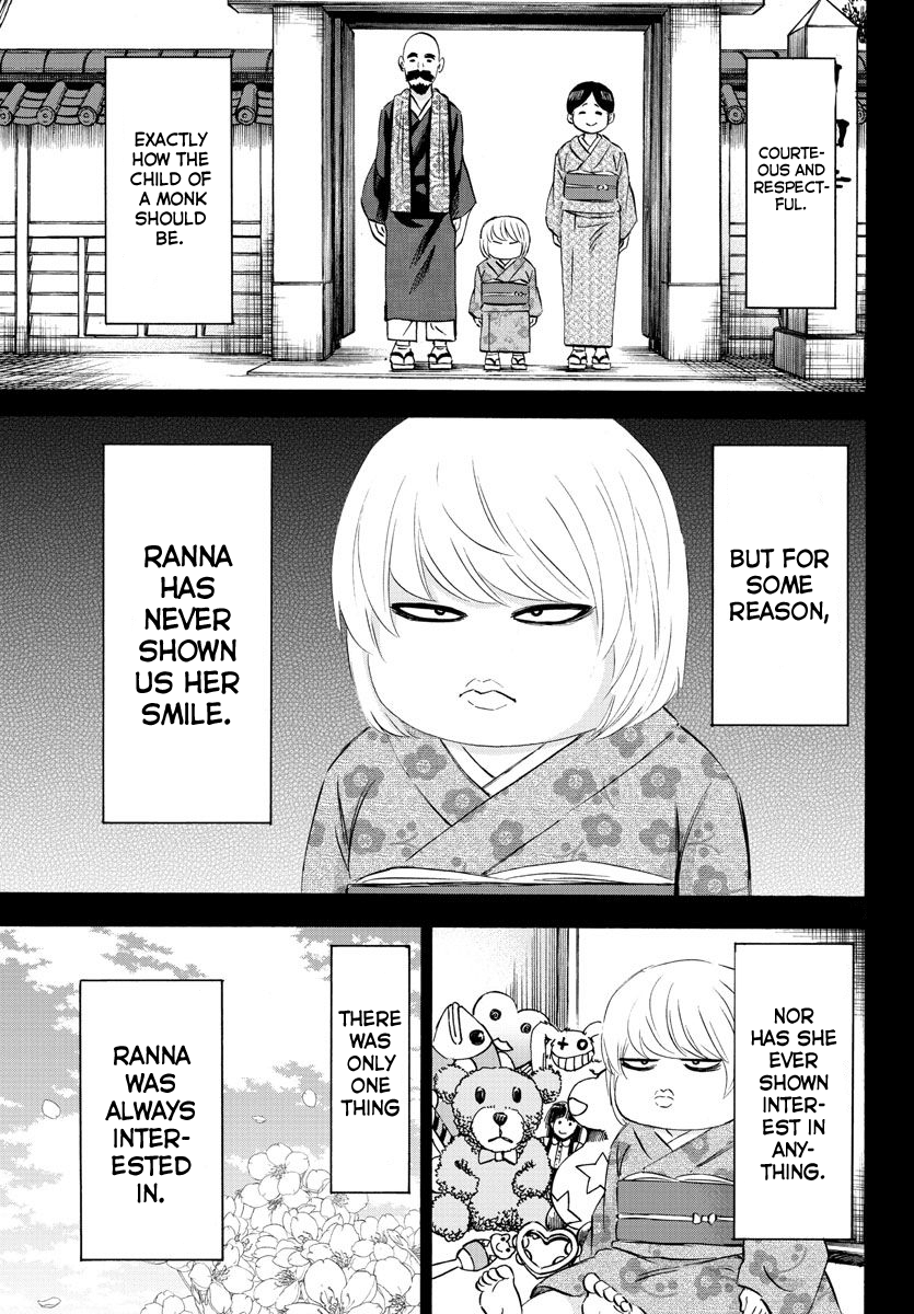 Rokudou no Onna-tachi Chapter 100 17